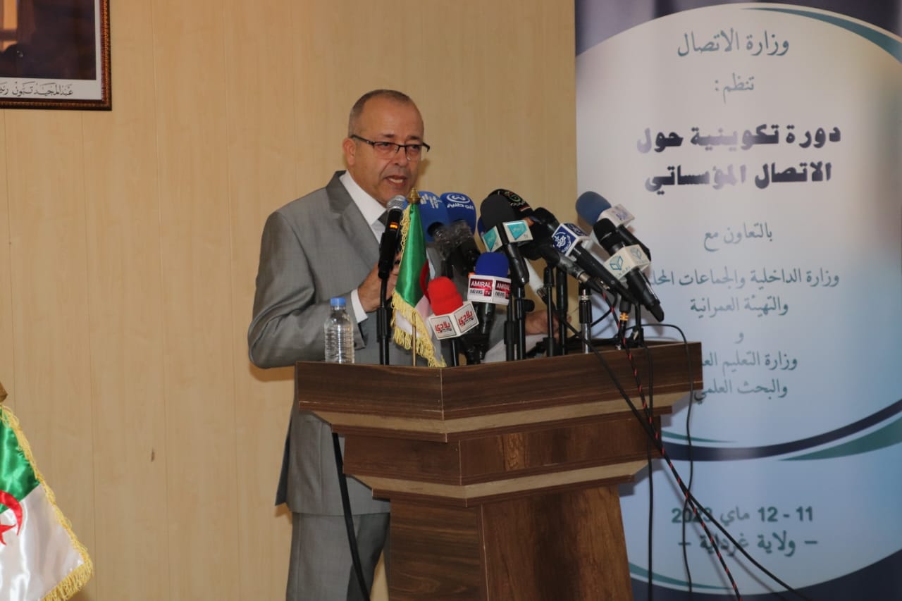 Mohamed Bouslimani, ministre de la Communication