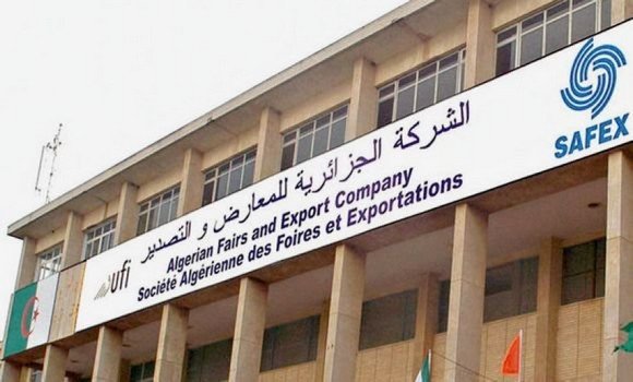 الشركة الجزائرية للمعارض والتصدير "صافكس"