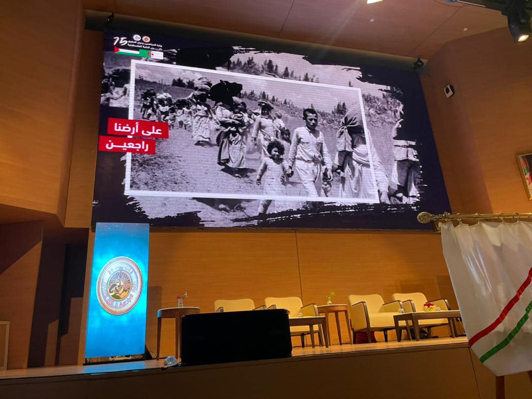 Nekba-CIC.22.05.2023