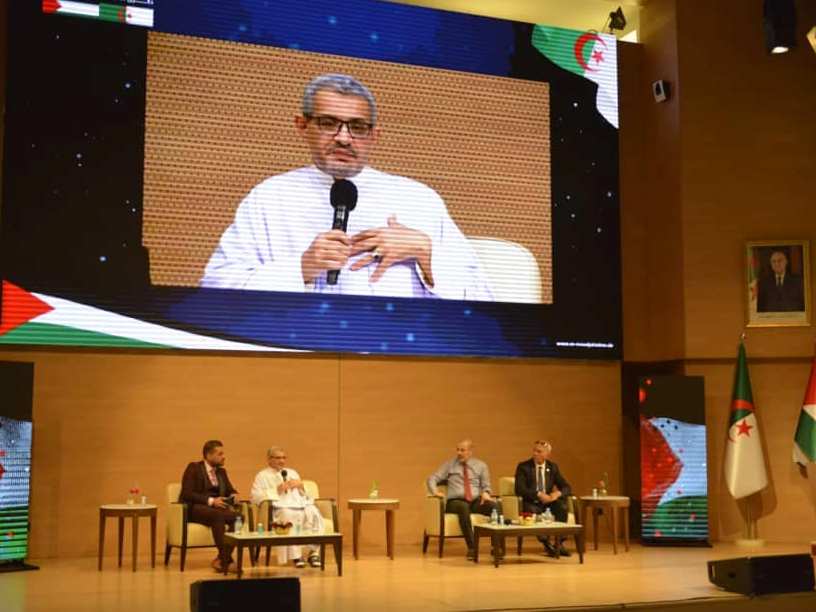 الندوة الدولية للنكبة