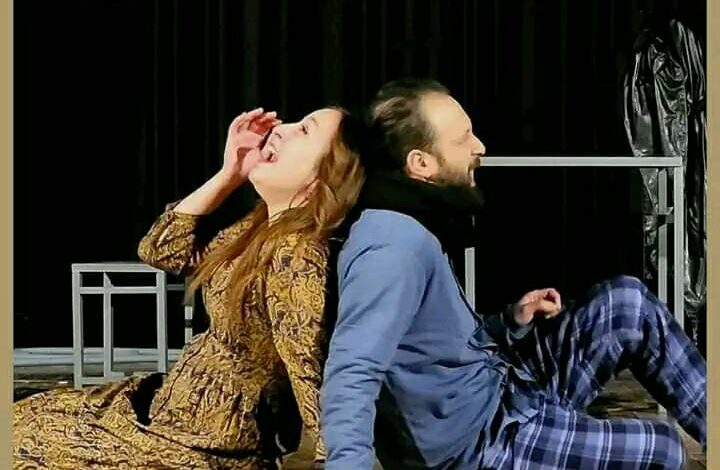 لقطة من نوستالجيا