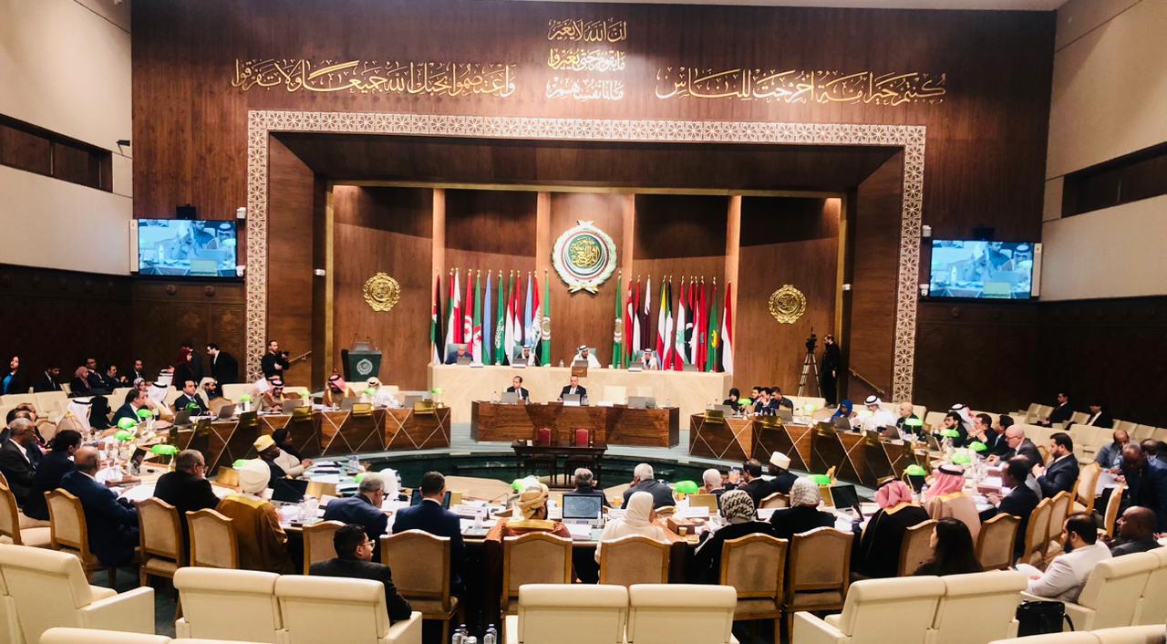 Parlement arabe
