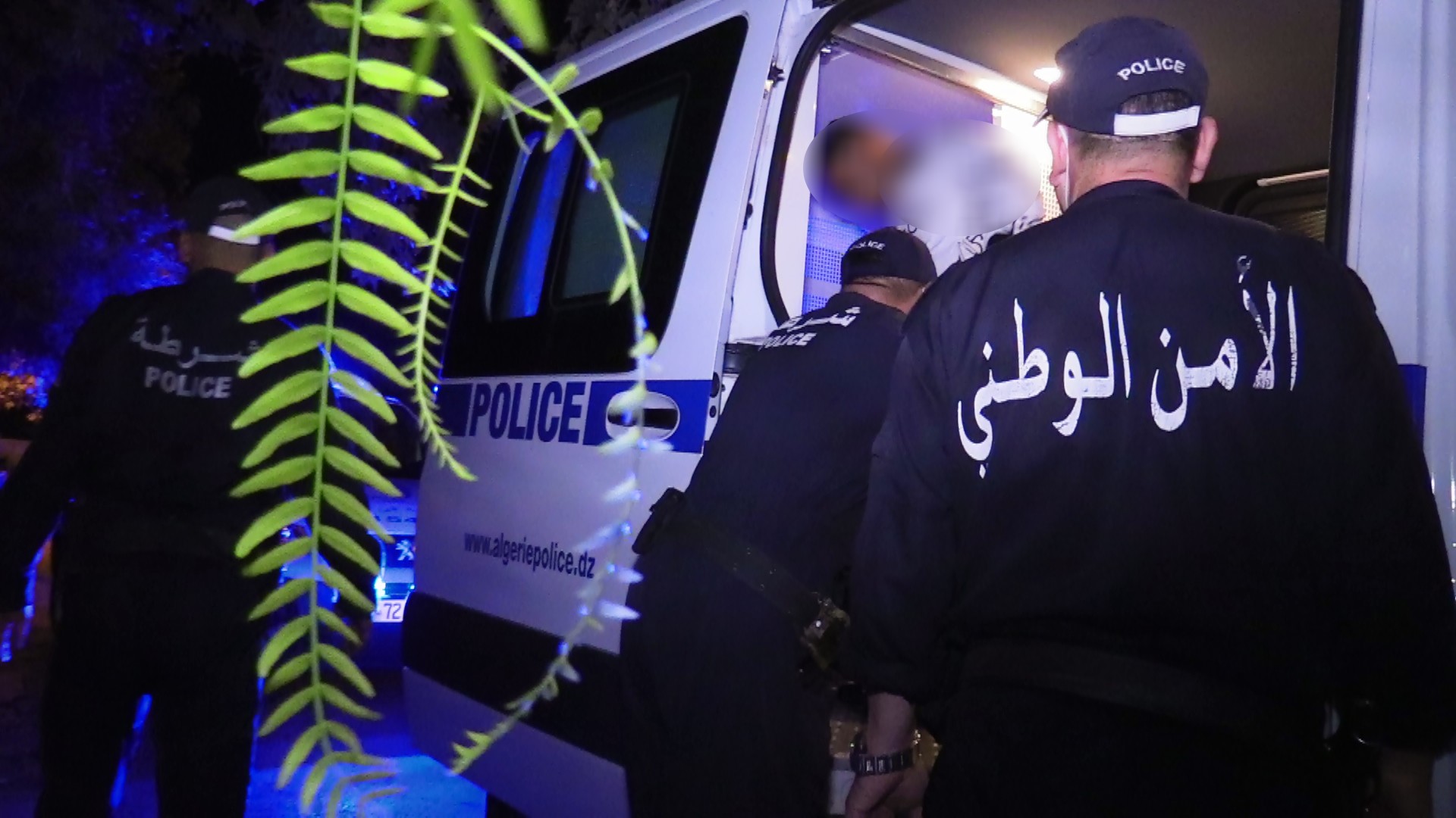 تلمسان : حجز قرابة 1.500 قرص مهلوس وتوقيف ثلاثة أشخاص