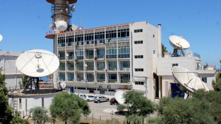 المؤسسة العمومية للبث الاذاعي والتلفزي