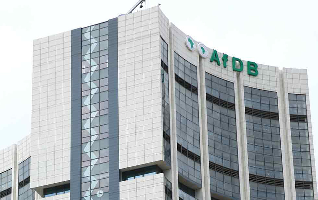 بنك التنمية الإفريقي