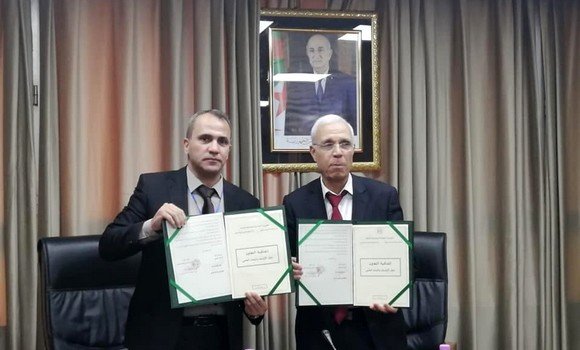 توقيع إتفاقية إطار بين وزارة التعليم العالي والبحث العلمي والمديرية العامة للأرشيف الوطني