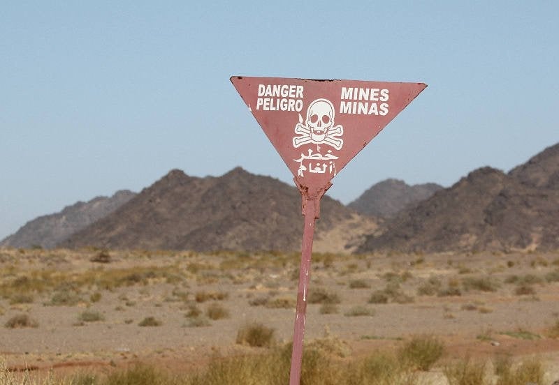 آفة الألغام