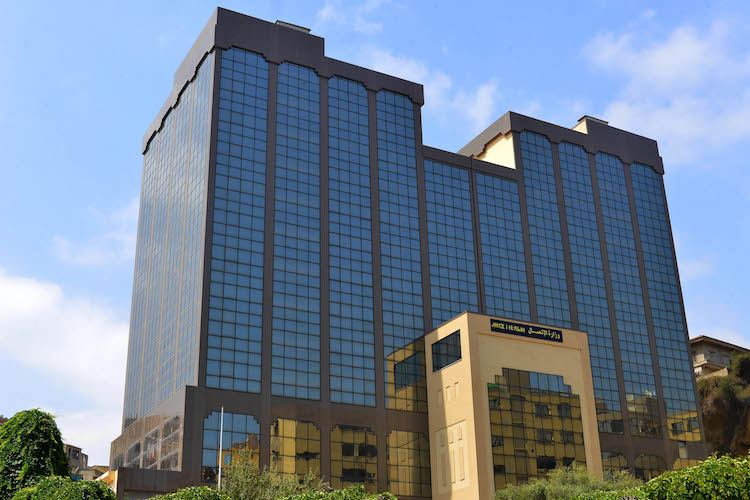 وزارة الاتصال