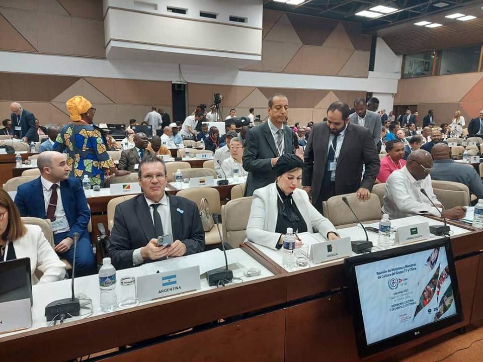 صورية مولوجي