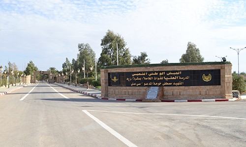 بسكرة