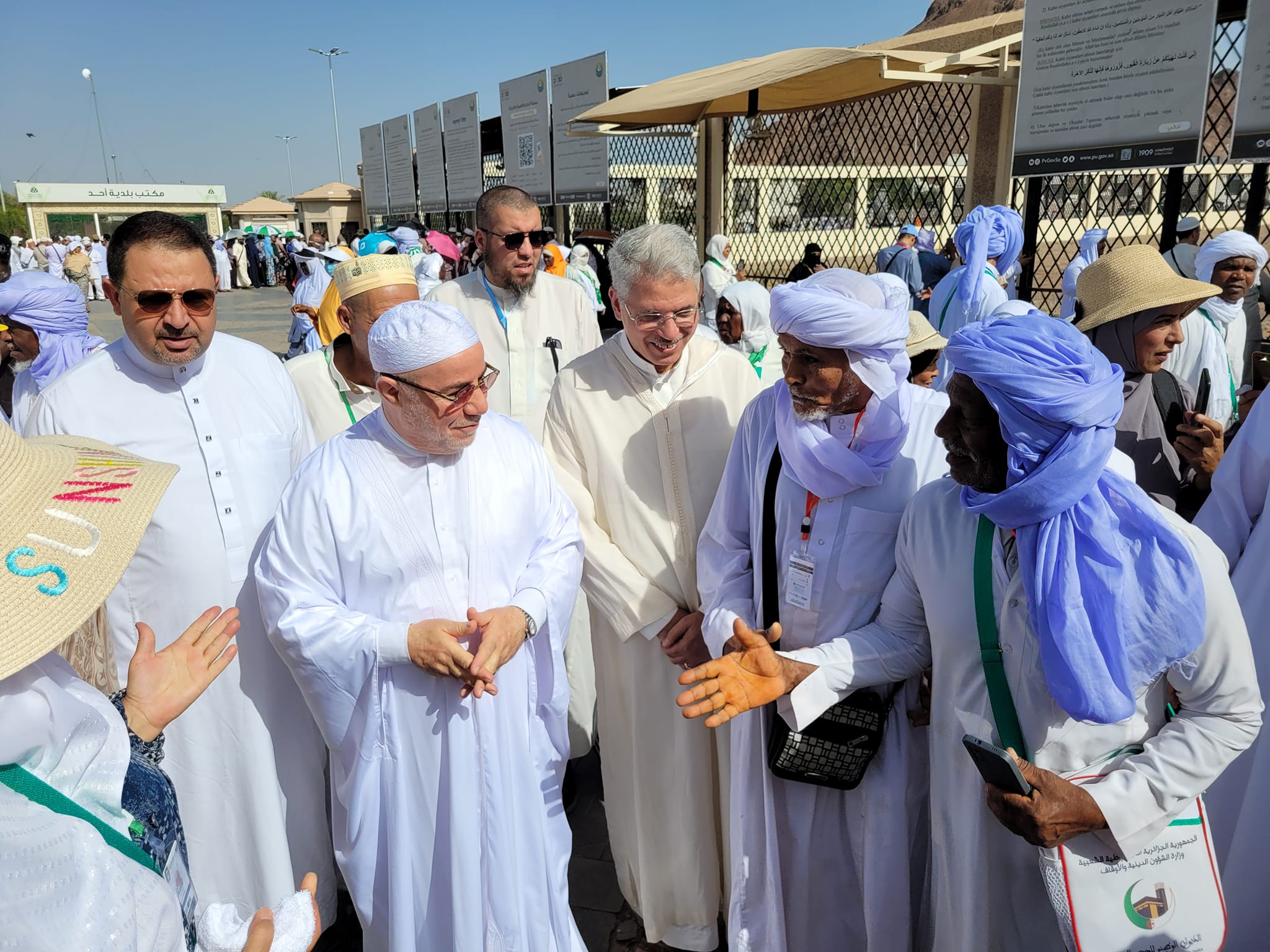 Youcef Belmahdi visite.198.06.2023