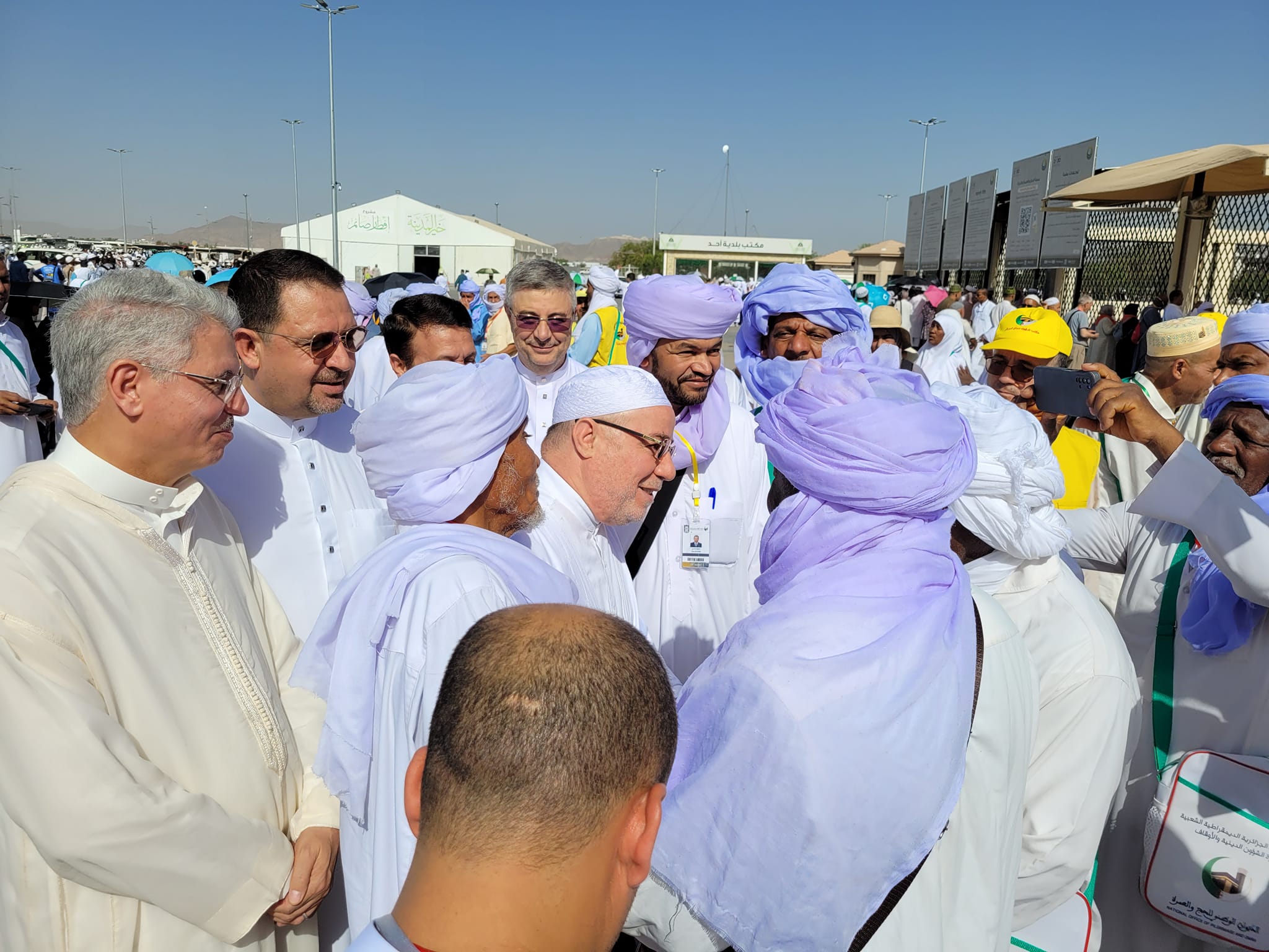 Youcef Belmahdi visite.198.06.2023