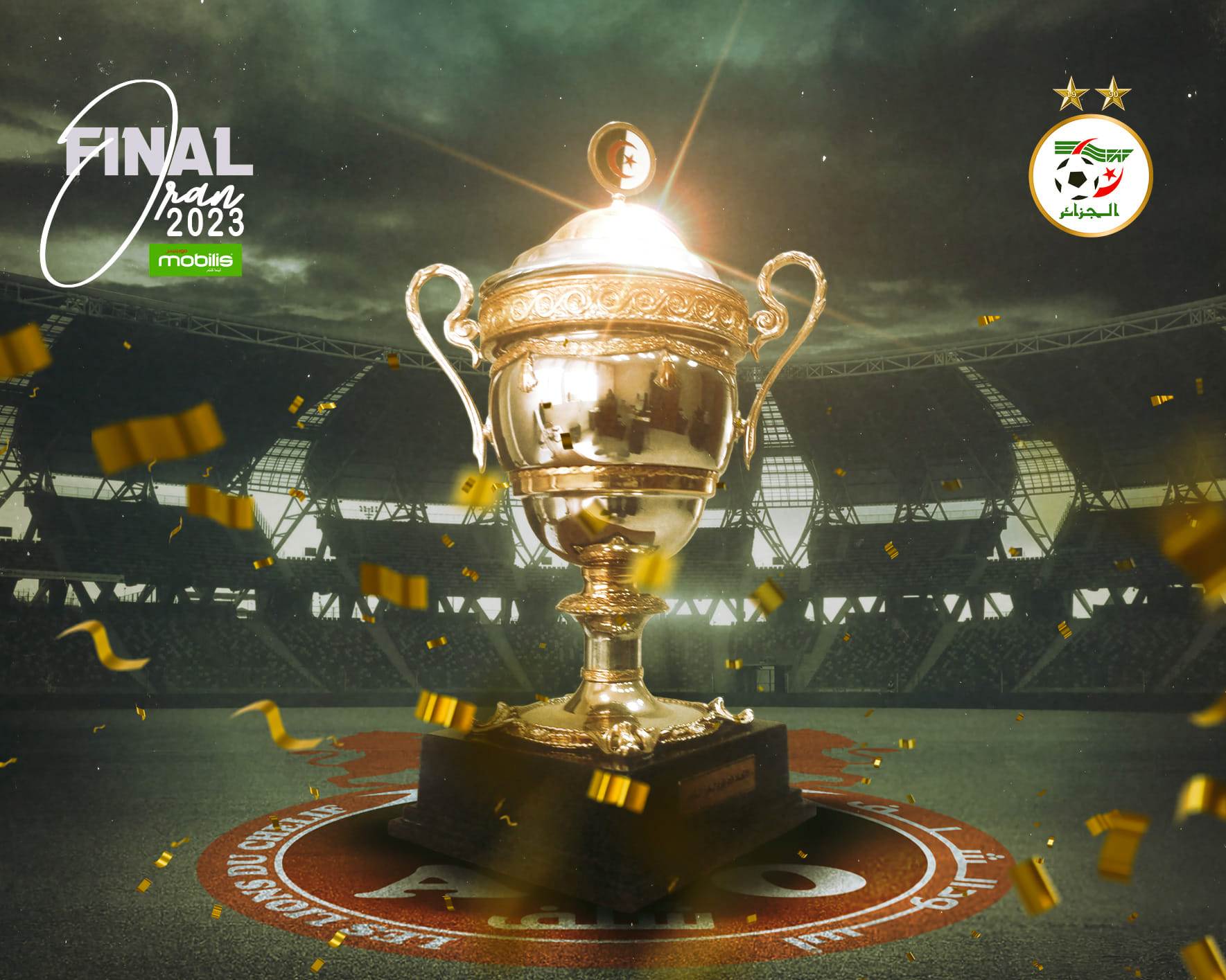 كأس الجزائر-جمعية الشلف