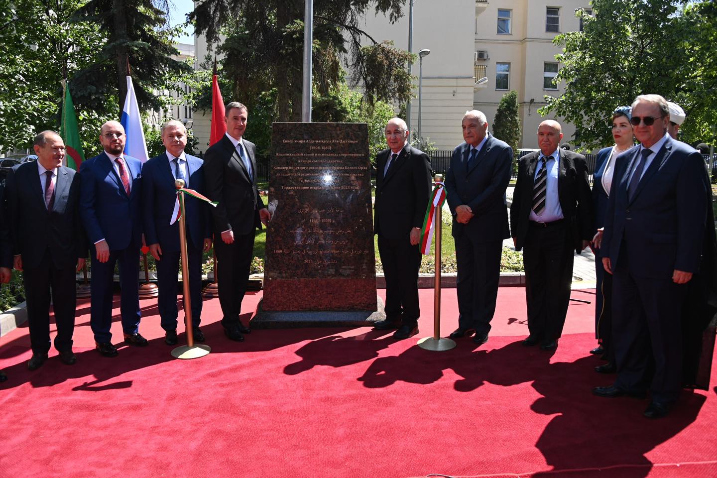 Stèle à Moscou.14.06.2023