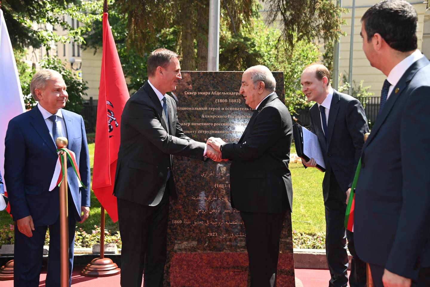 Stèle à Moscou.14.06.2023