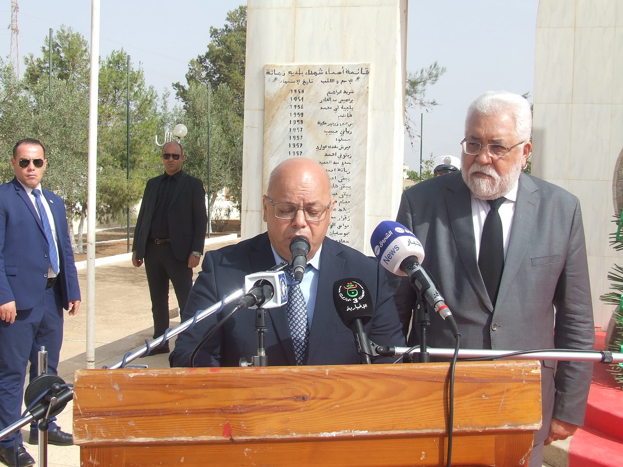 العيد ربيقة