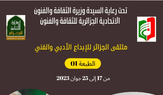 ا