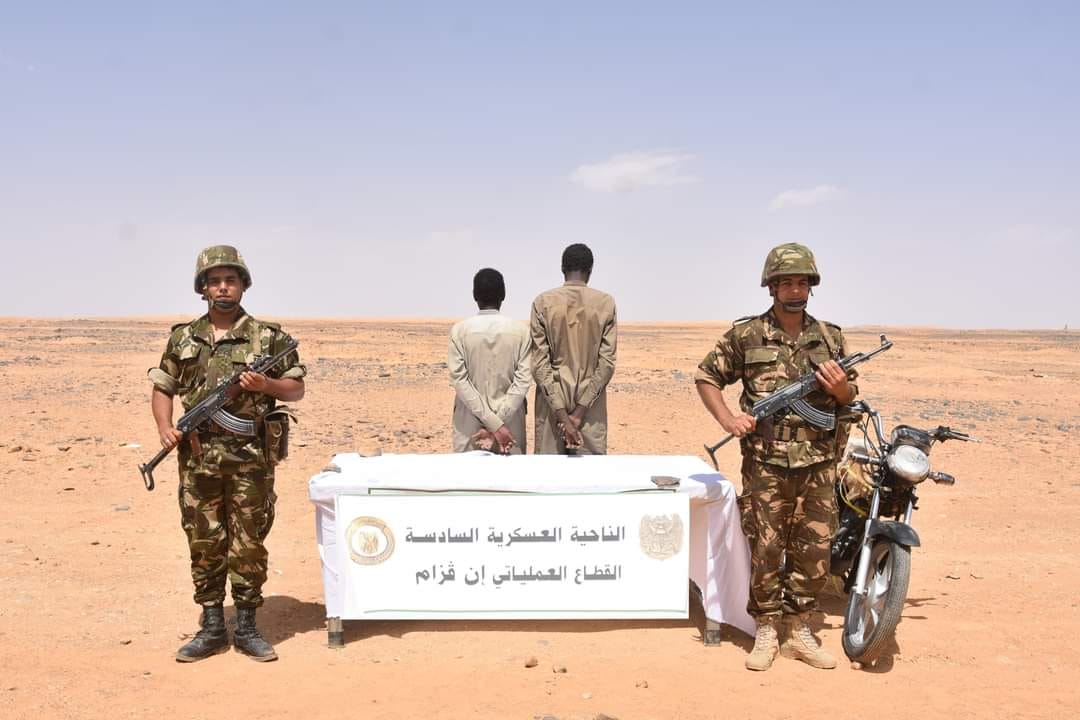 الجيش الوطني الشعبي