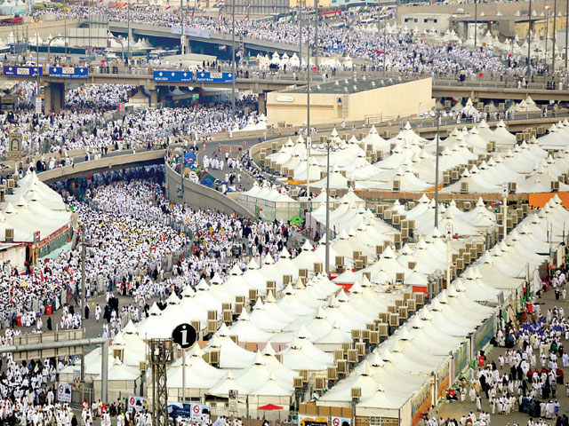 يوم التروية