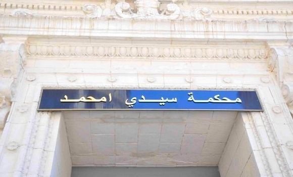 محكمة سيدي امحمد