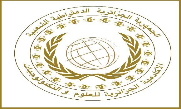 الأكاديمية الجزائرية للعلوم والتكنولوجيات