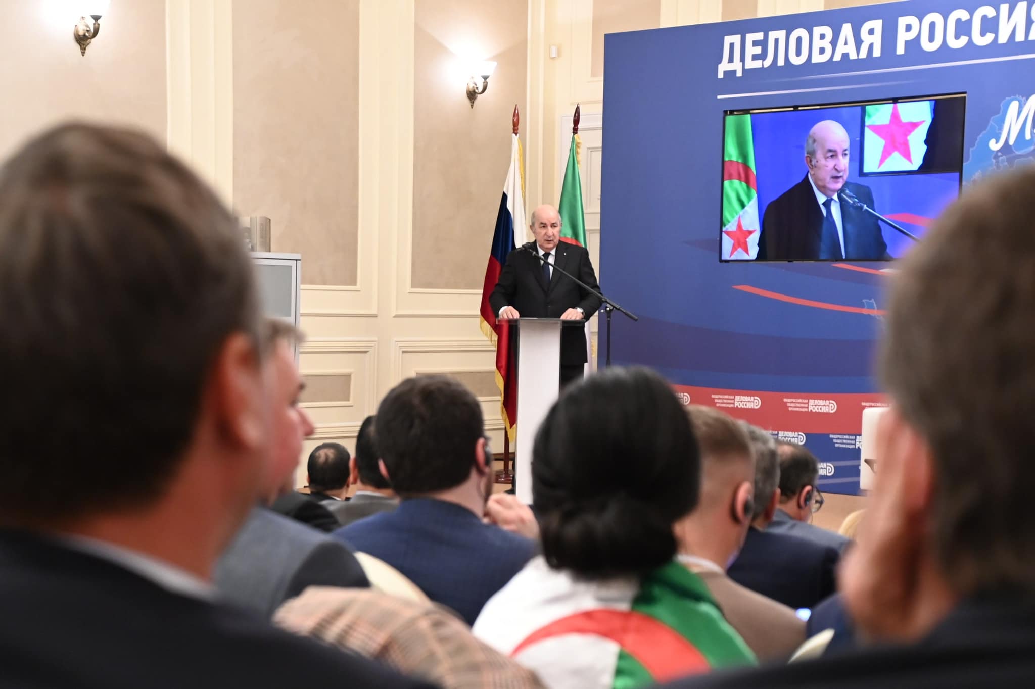 Algérie Russie.14.06.2023