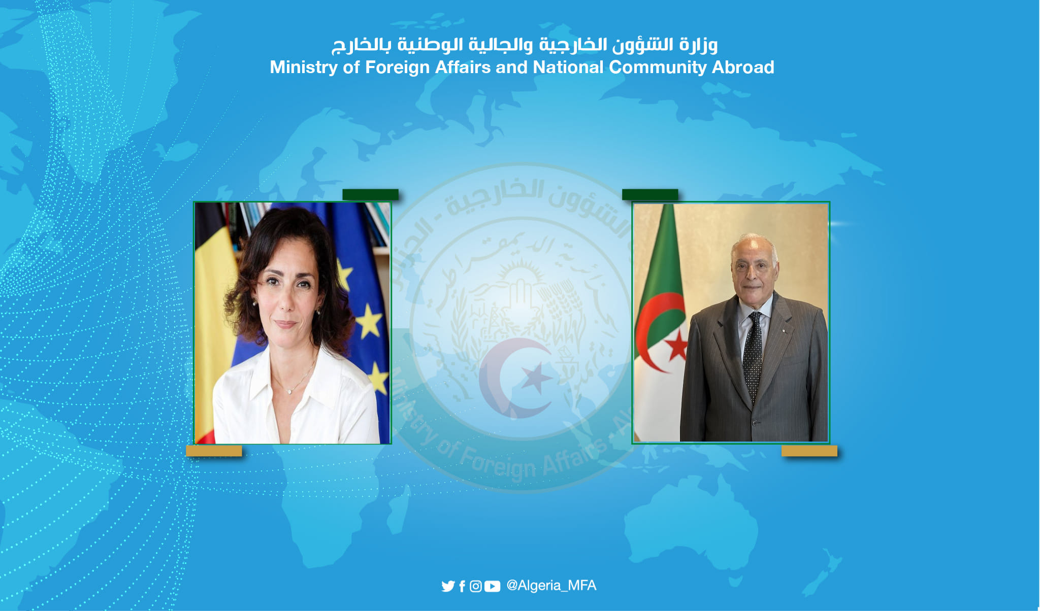 الجزائر-بلجيكا