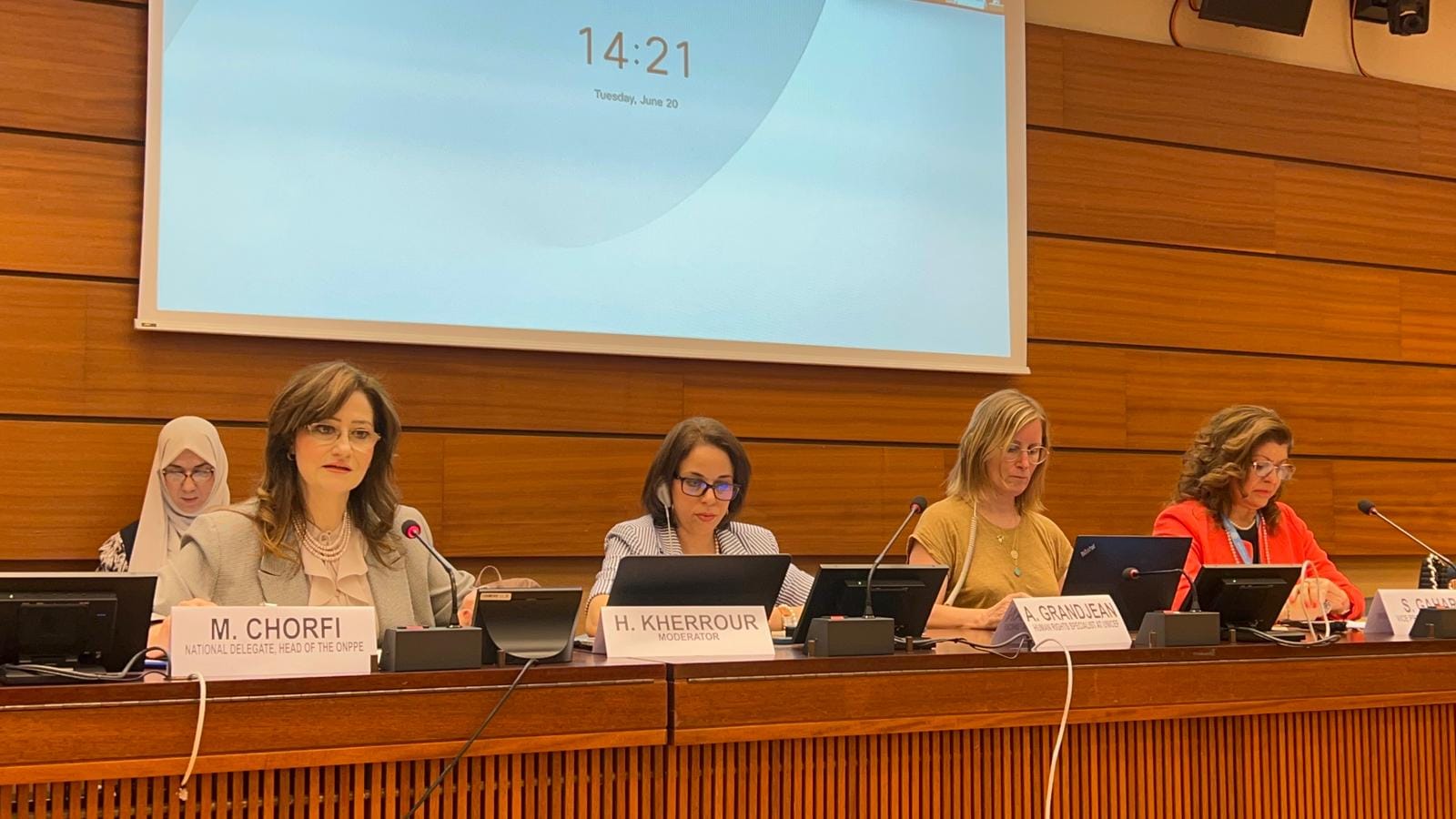 المفوضة الوطنية لحماية الطفولة