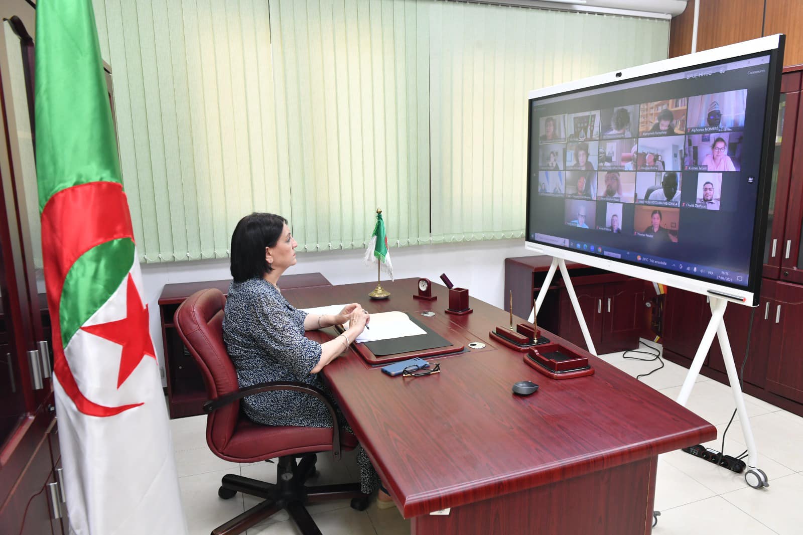 المجلس الشعبي الوطني