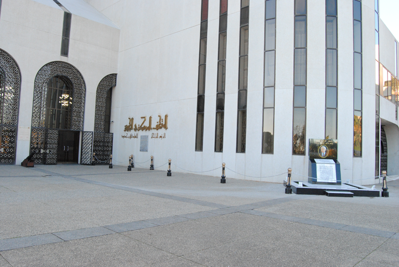 المتحف المركزي للجيش