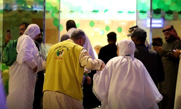 التغطية الصحية للحجاج