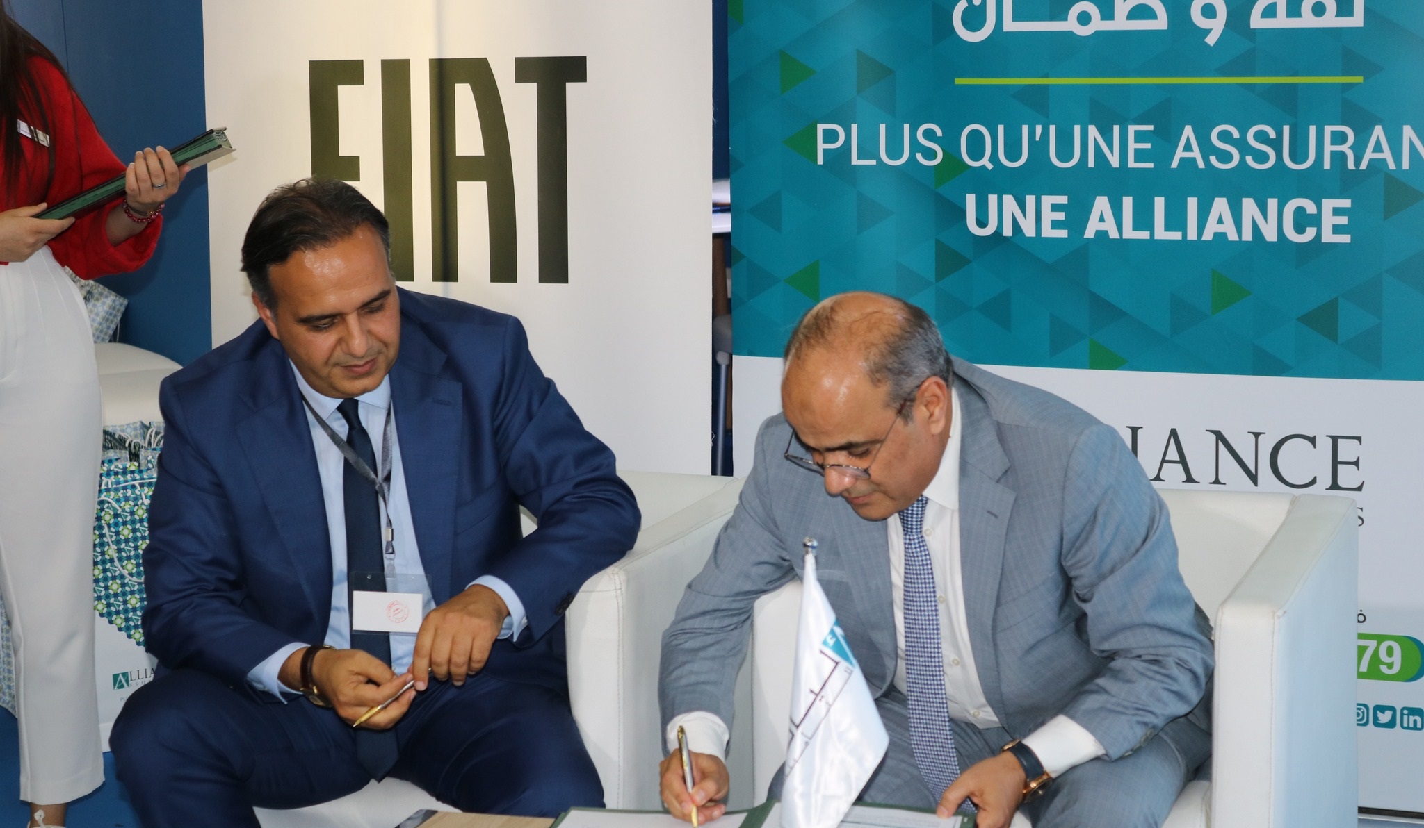 مراسم التوقيع