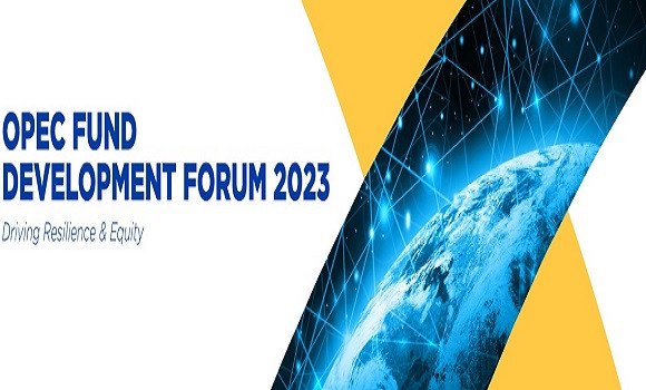 منتدى صندوق الأوبيب للتنمية الدولية