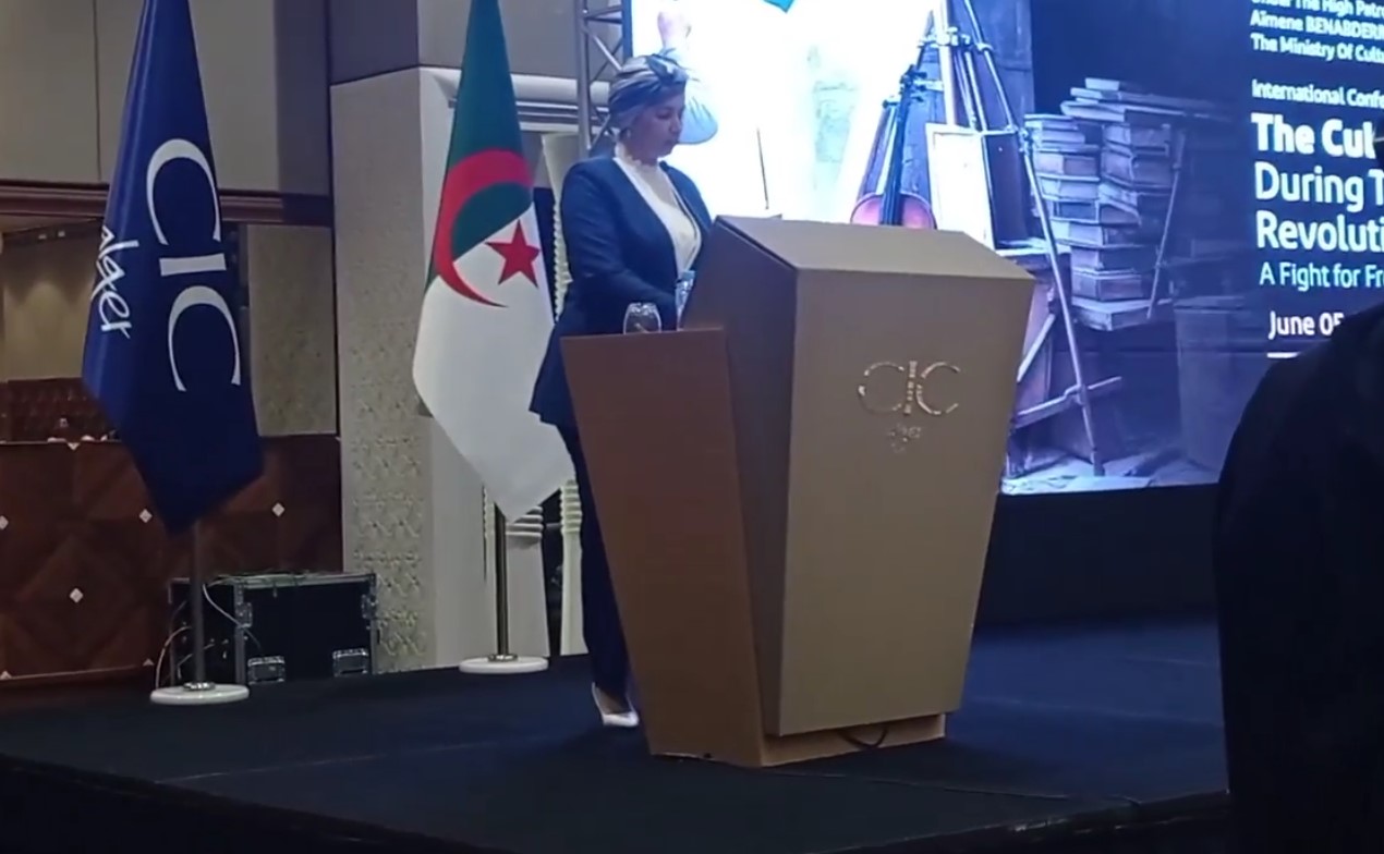 الملتقى الدولي "المقاومة الثقافية في الجزائر خلال الثورة التحريرية"