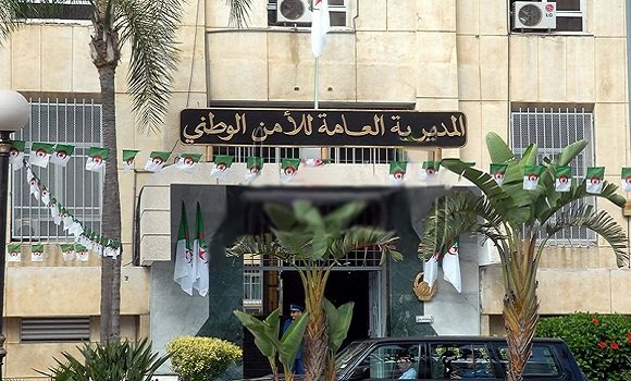 الامن الوطني