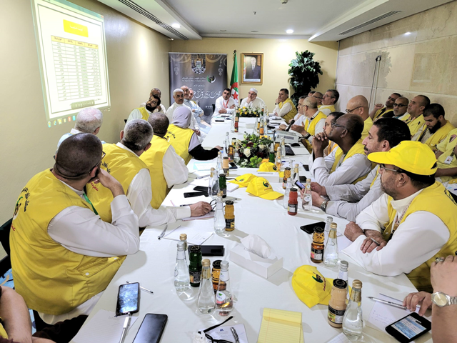 بلمهدي يشرف على اجتماع تنسيقي لضبط خطة ادارة المشاعر المقدسة