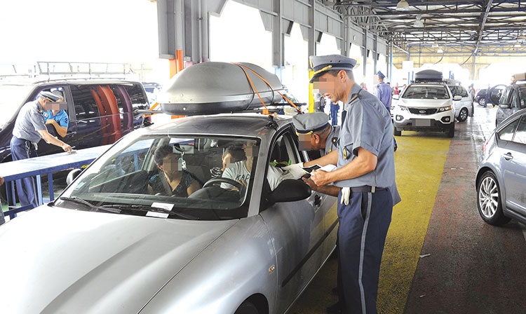 أفراد الجالية