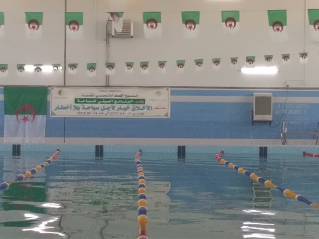 المسبح نصف الأولمبي الجديد بتوقرت