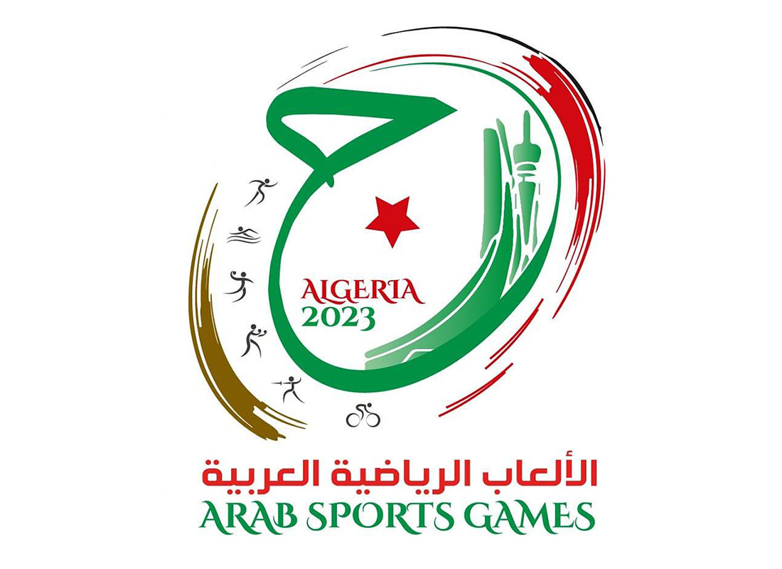 Jeux sportifs arabes 2023