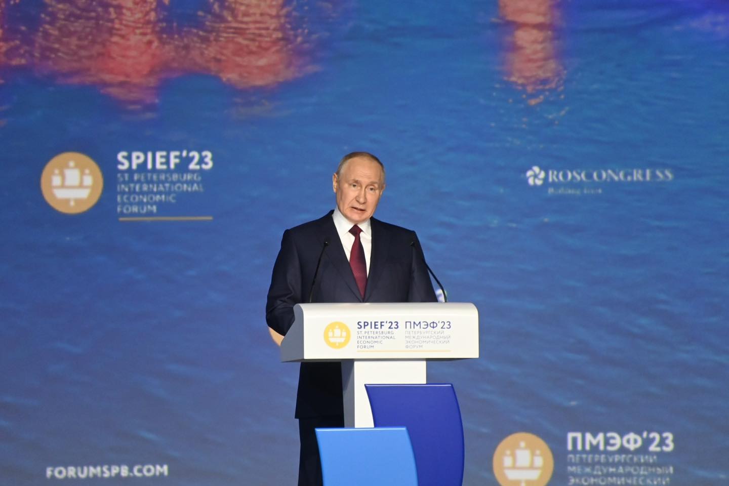 رئيس الجمهورية