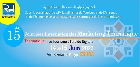 Marketing touristique.13.06.2023