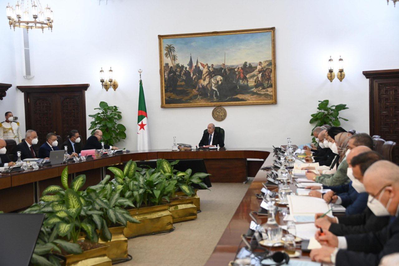 مجلس الوزراء