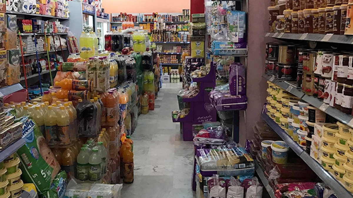 محلات تجارية