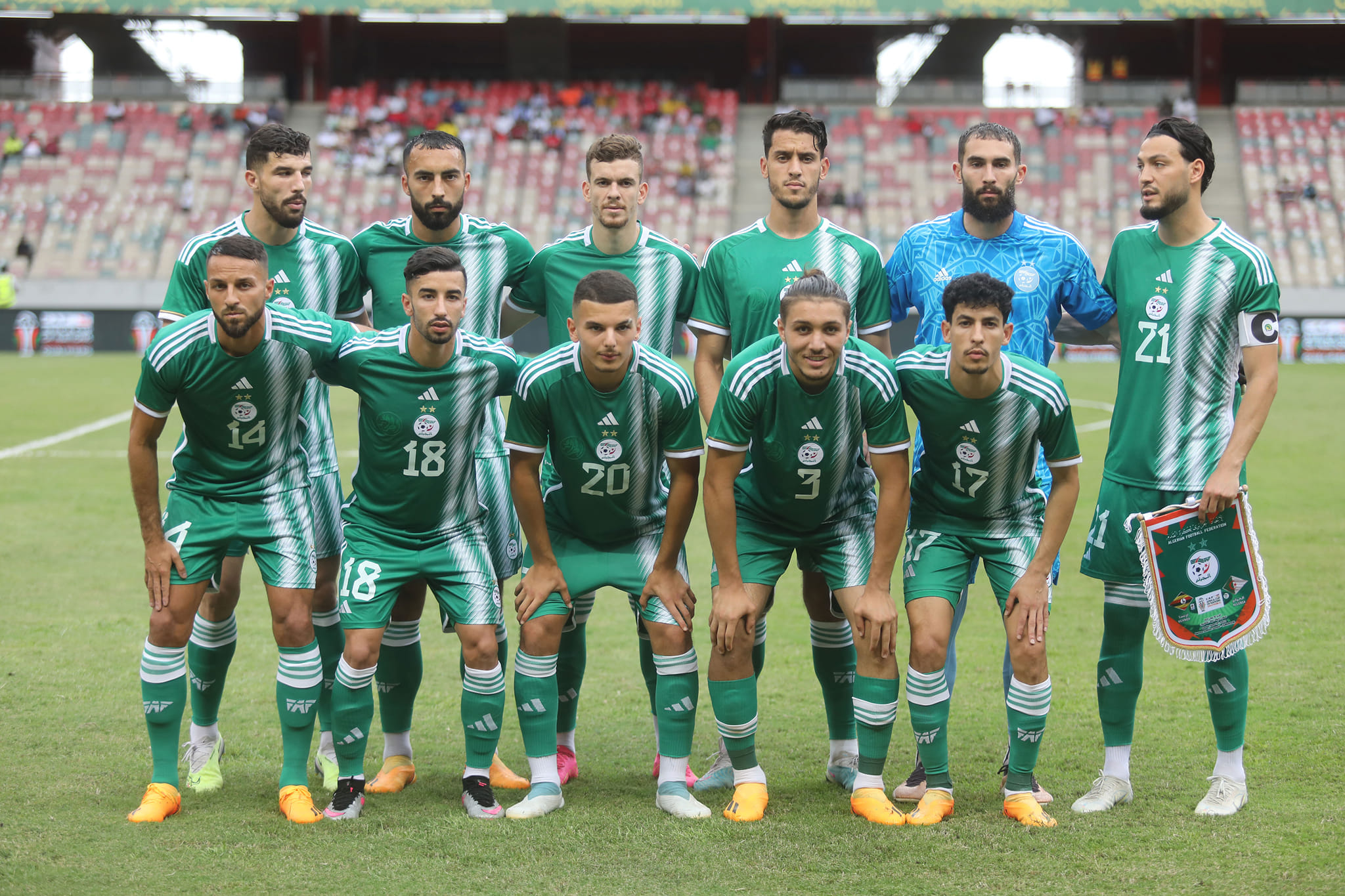 منتخب الجزائر 18 جوان 2023