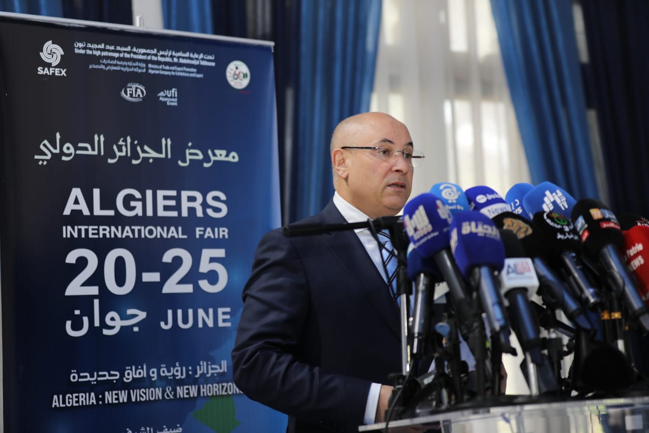 معرض الجزائر الدولي