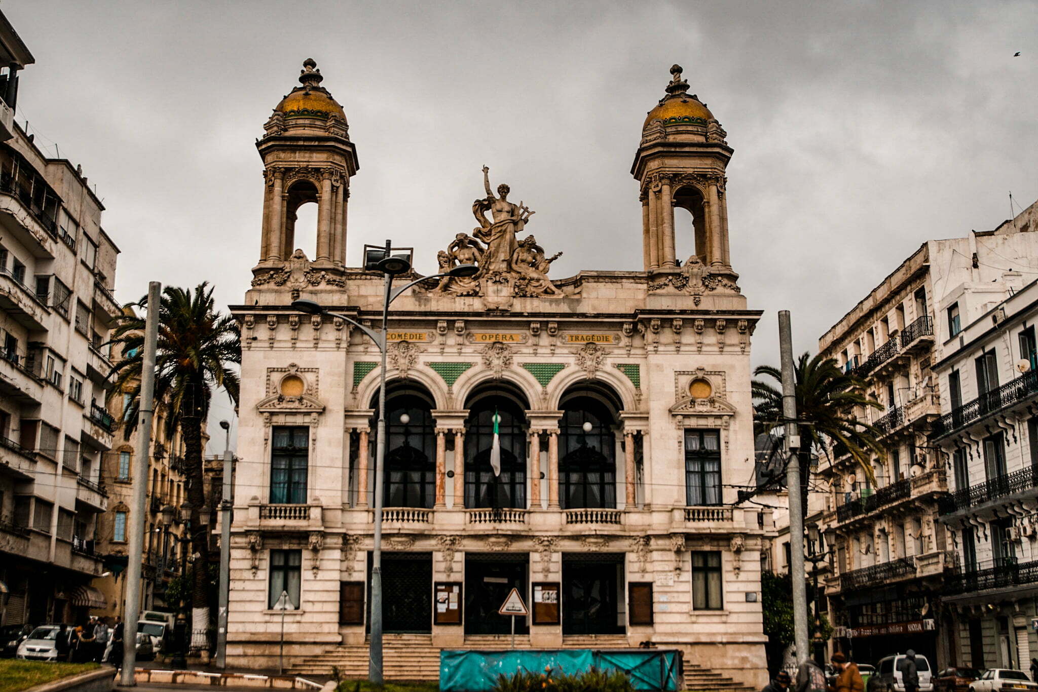 مسرح وهران الجهوي