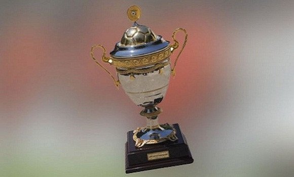 نهائي كأس الجمهورية 2023