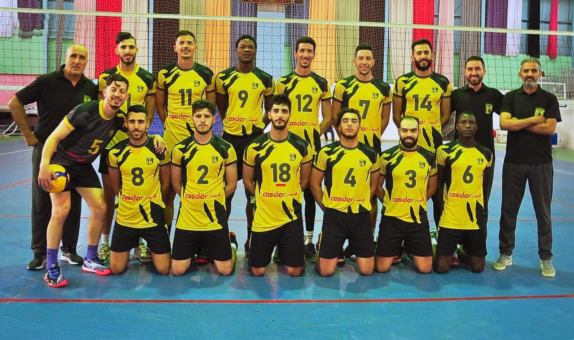 NR Bordj Bou Arreridj