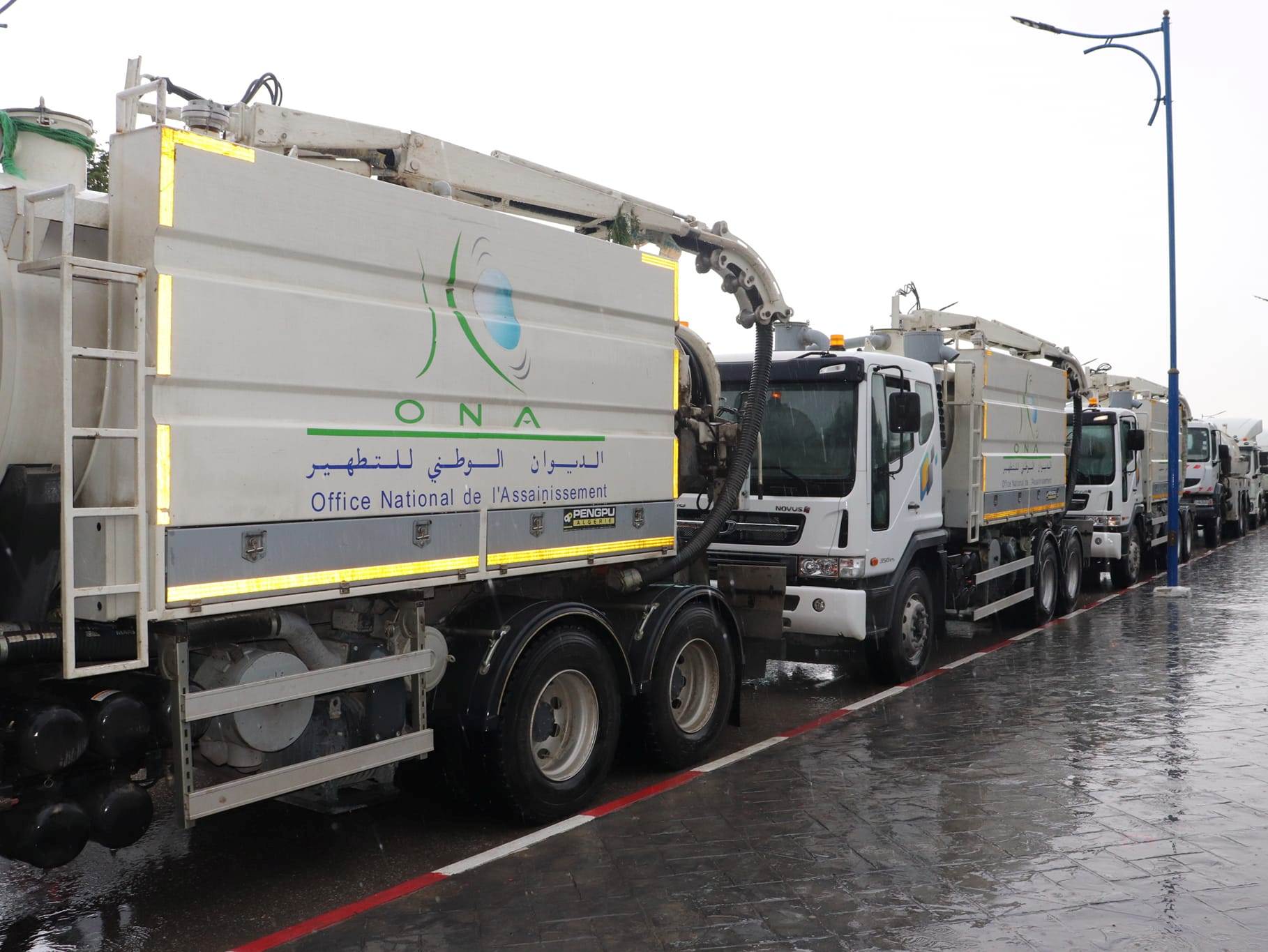 Les services de l’Office national de l’assainissement à pied d'oeuvre à Oum El Bouaghi