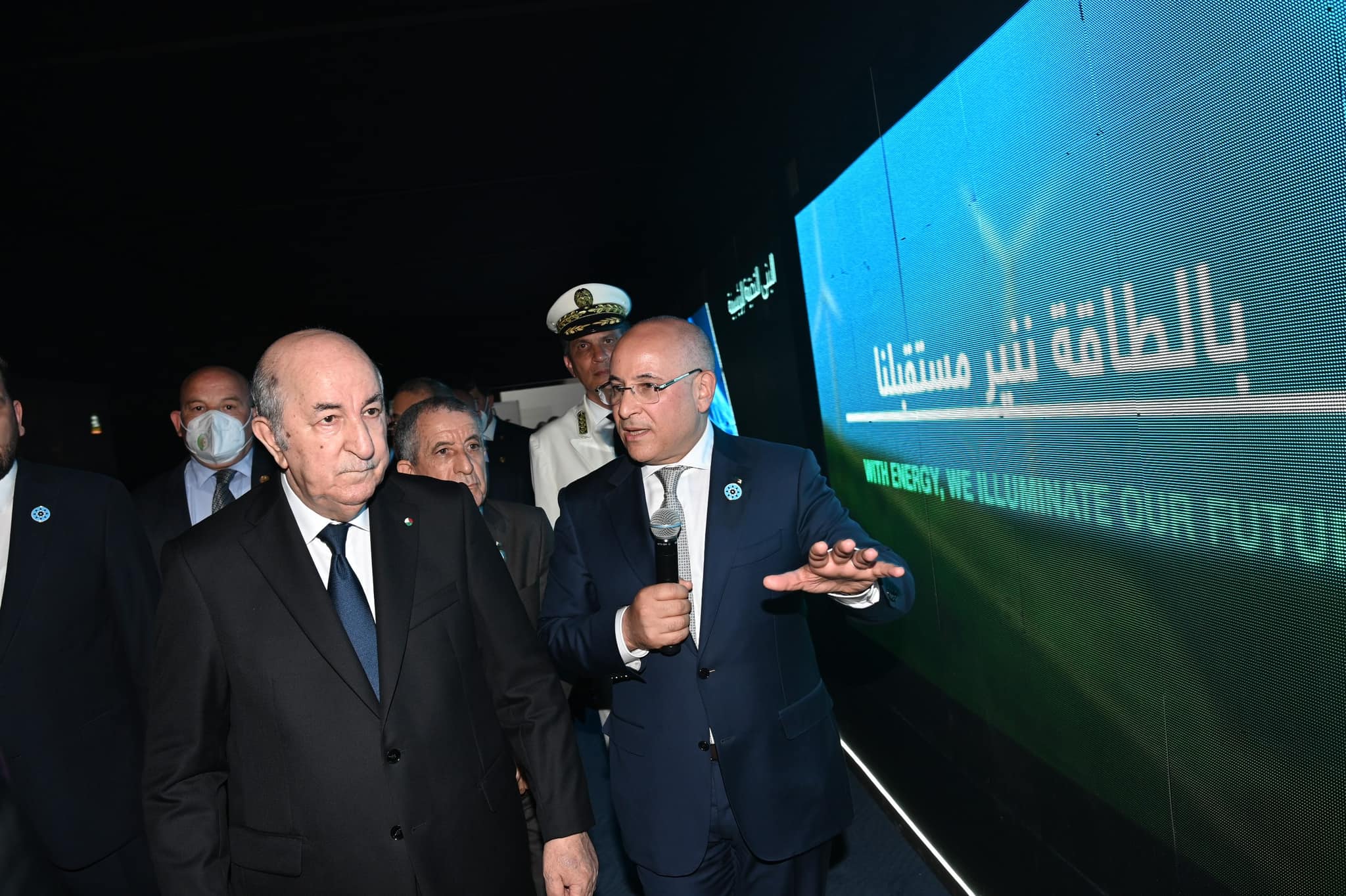 قانون الاستثمار-معرض الجزائر الدولي